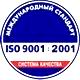 Информационные стенды в Балашове соответствует iso 9001:2001 в Магазин охраны труда Нео-Цмс в Балашове
